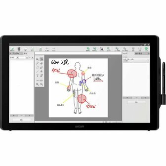 Wacom DTH-2452 Grafiktablett - 61 cm (24 Zoll) LCD - 2540 lpi - Kabel - 2048 Druckniveau - StiftDVI - Mac, PC