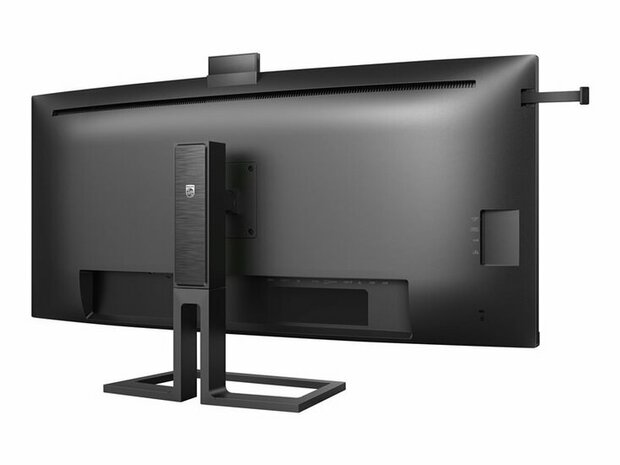 Philips 40B1U6903CH - 6000 Series - LED-Monitor - gebogen - 100.9 cm (39.7") - HDR